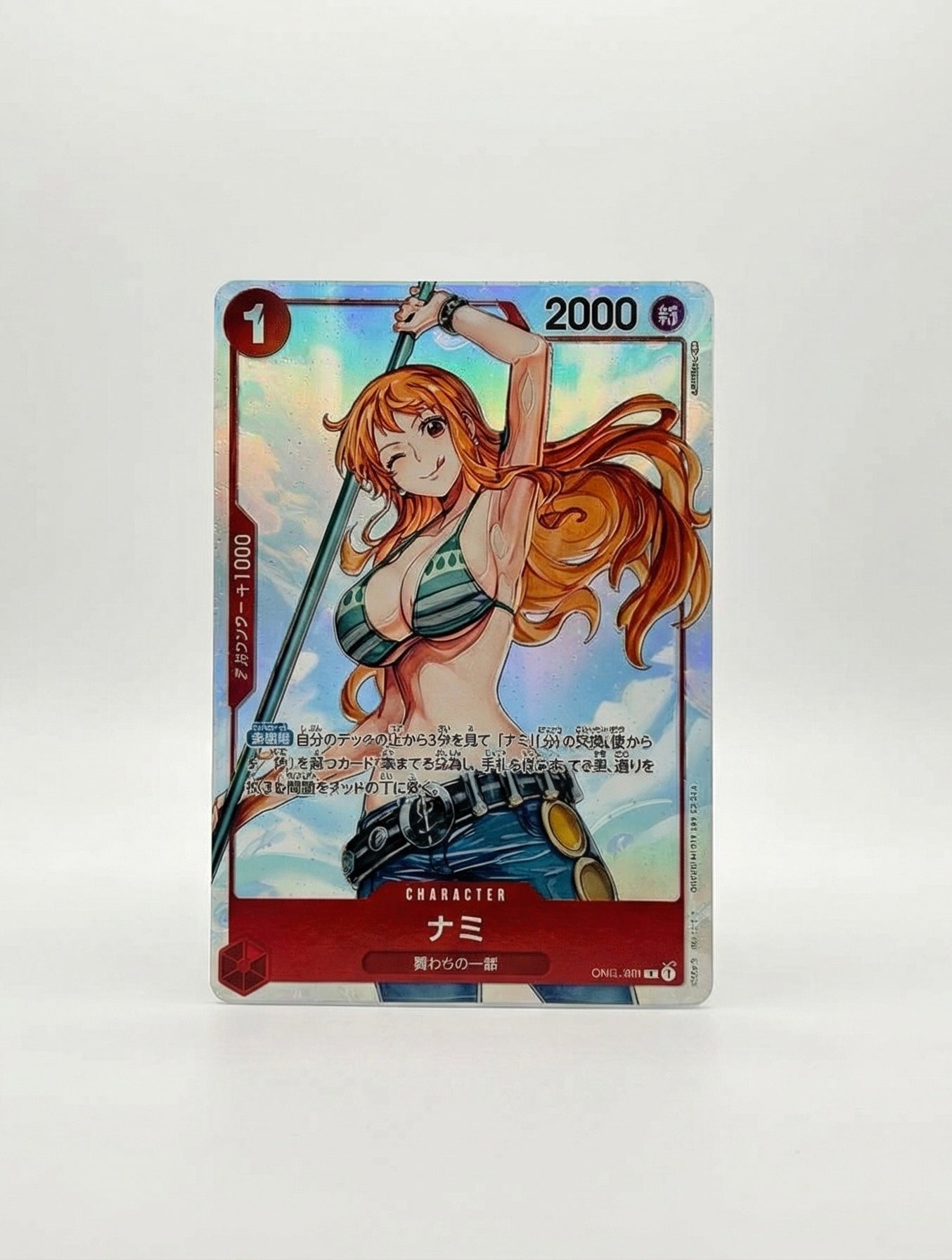 Acrylic Sheet